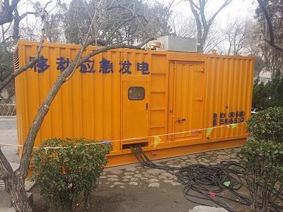 铁山柴油发电机维修保养工作要做哪些